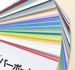 観音製本表紙サンプル シルバーボード 狭山市